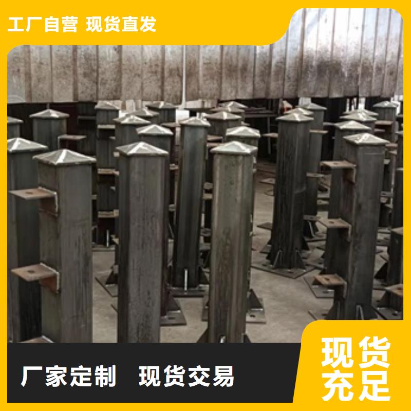 护栏景观护栏准时交付
