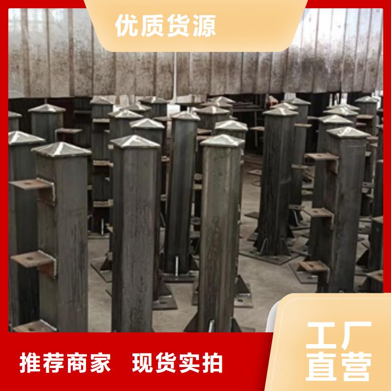护栏大桥护栏源厂定制