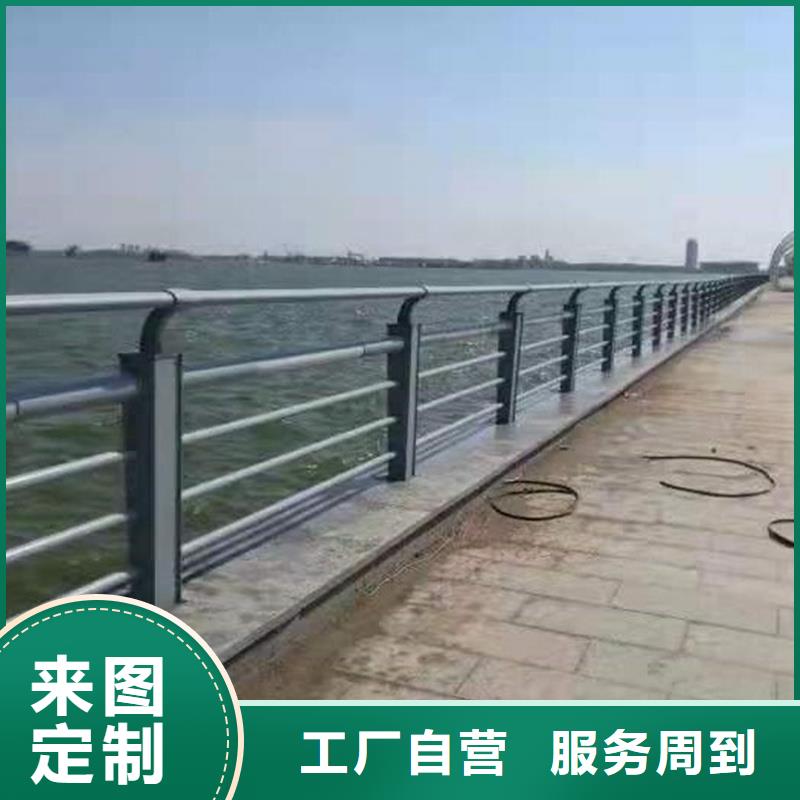 护栏道路景观护栏源头把关放心选购