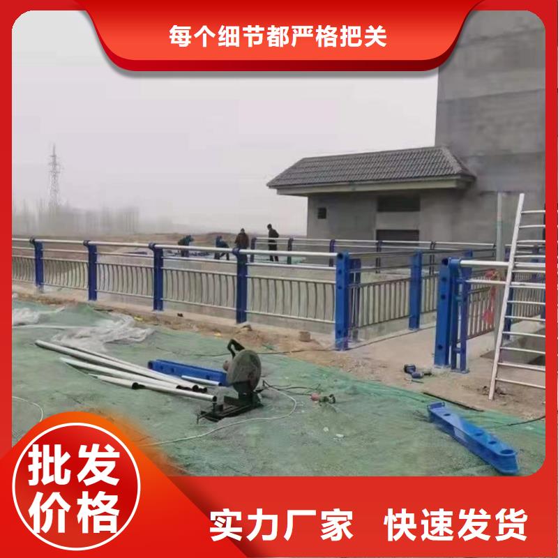 护栏-道路景观护栏厂家