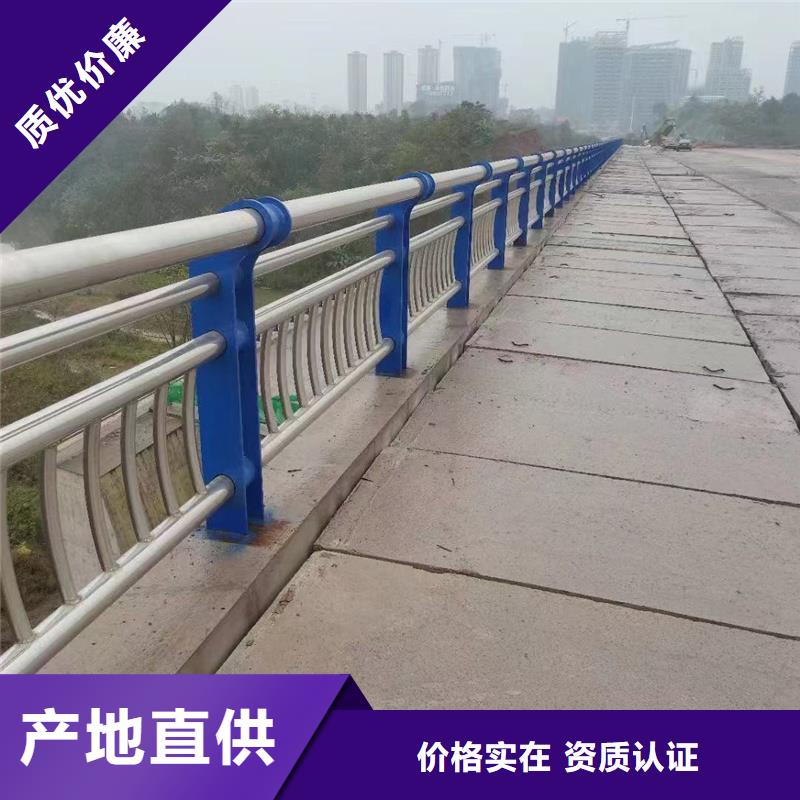护栏_桥梁护栏厂家直营