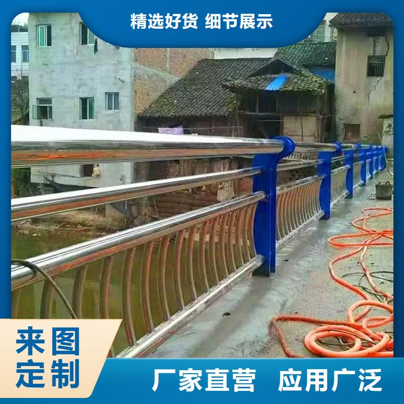 护栏_桥梁护栏厂家直营