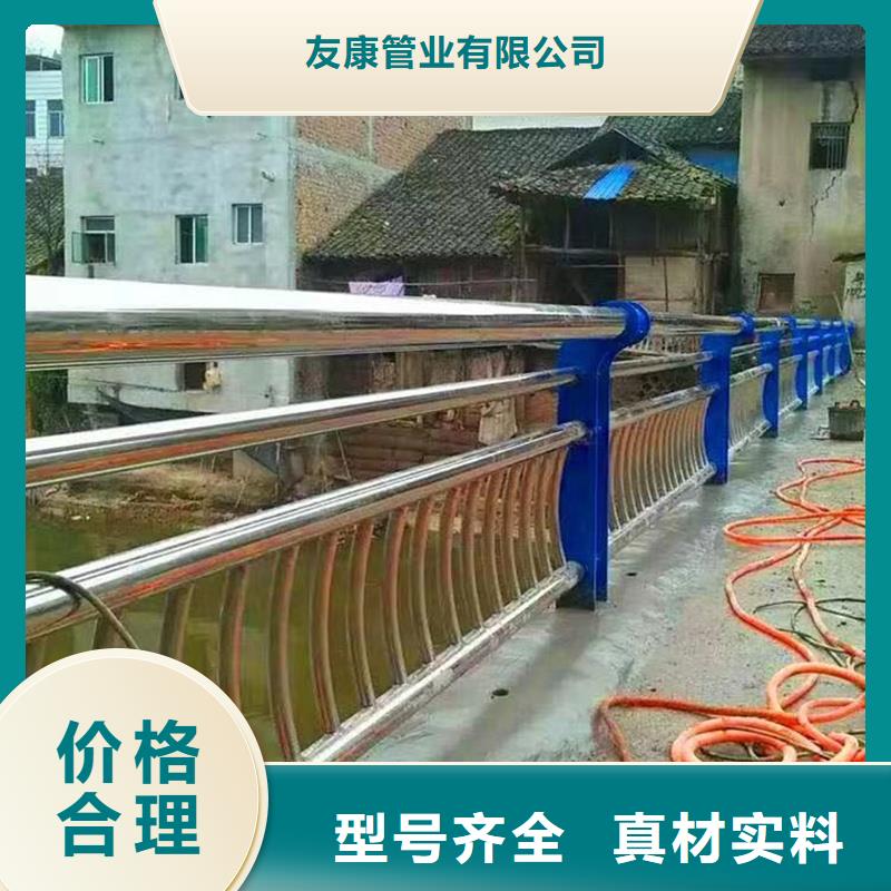 护栏城市护栏做工精细