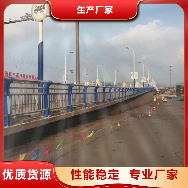 护栏景观护栏准时交付