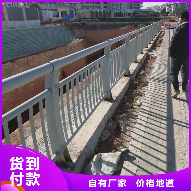 护栏道路景观护栏选择我们选择放心