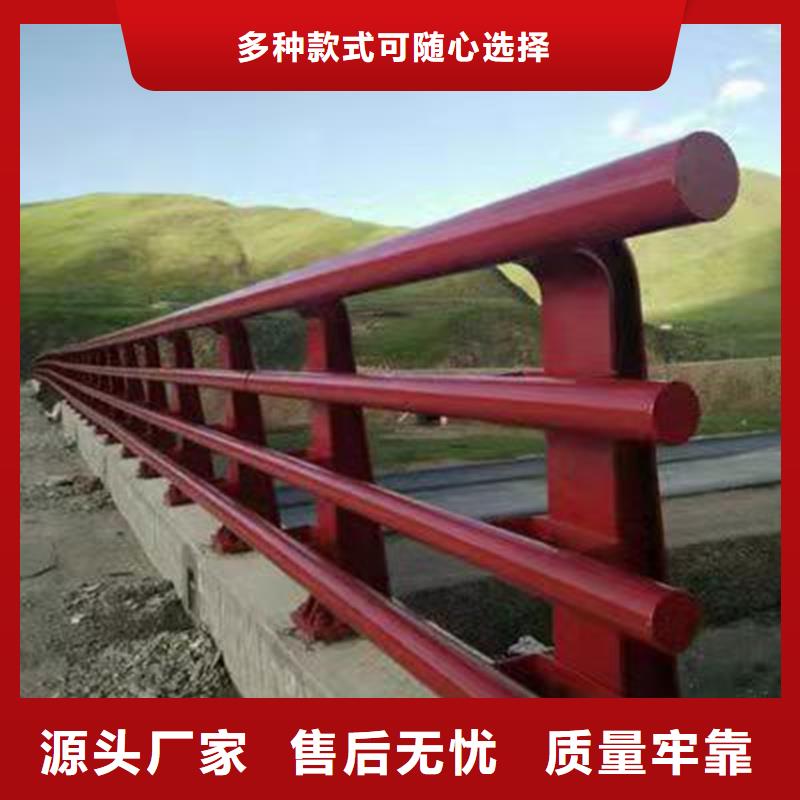 护栏_桥梁护栏厂家直营