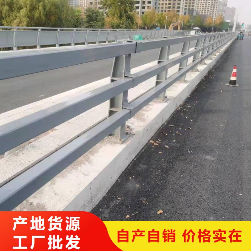 护栏景观护栏每个细节都严格把关