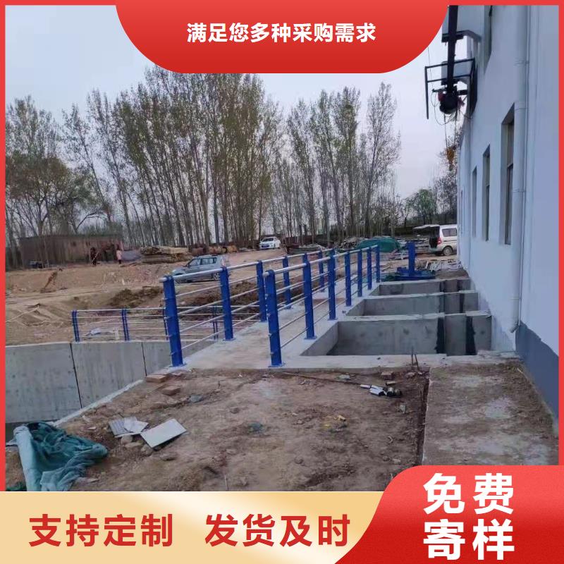 护栏大桥护栏源厂定制