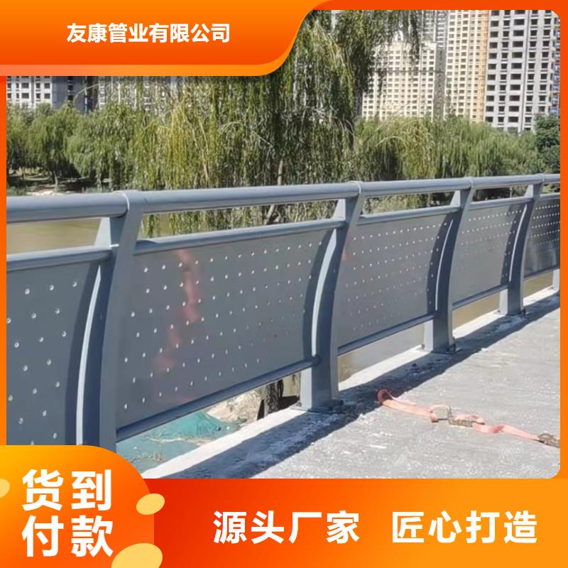 护栏桥梁护栏一站式供应