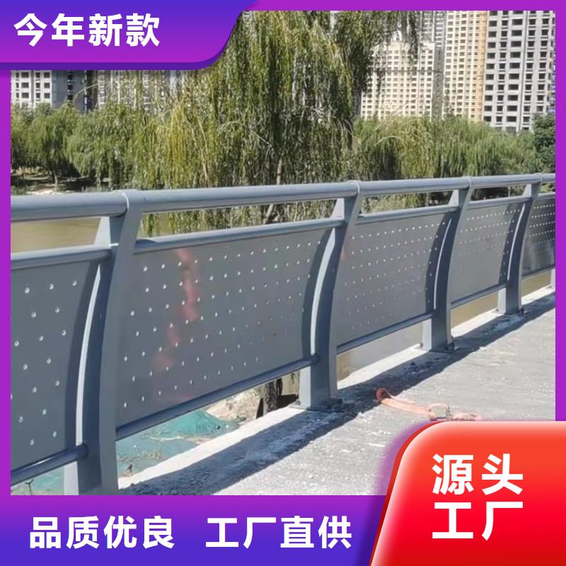 护栏-道路景观护栏厂家