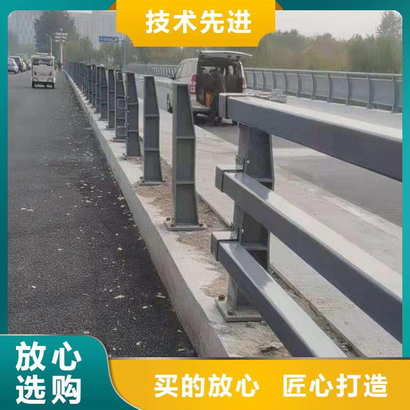 护栏城市护栏做工精细
