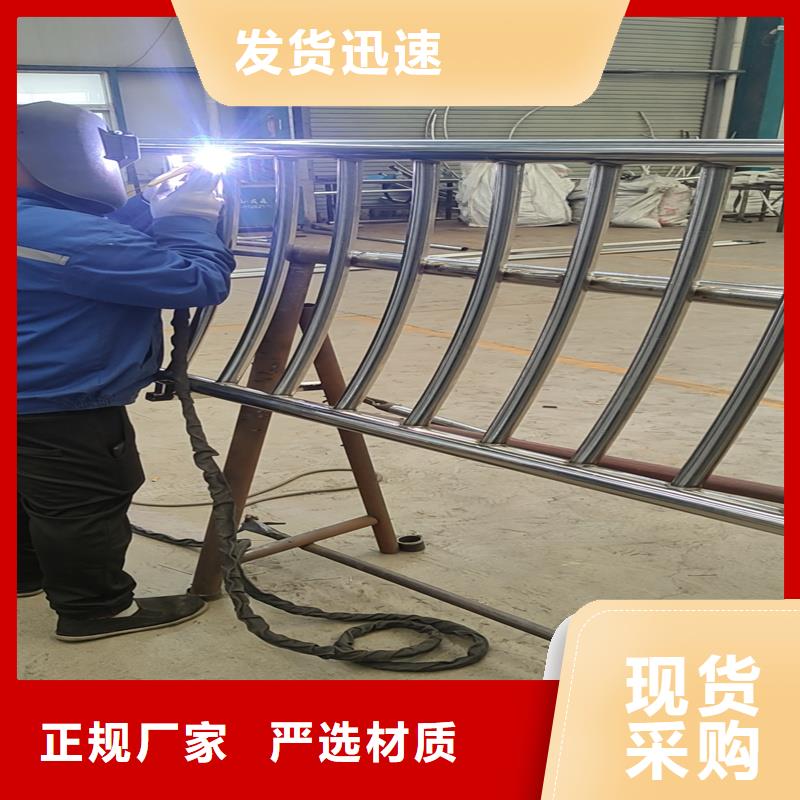 护栏-道路景观护栏厂家