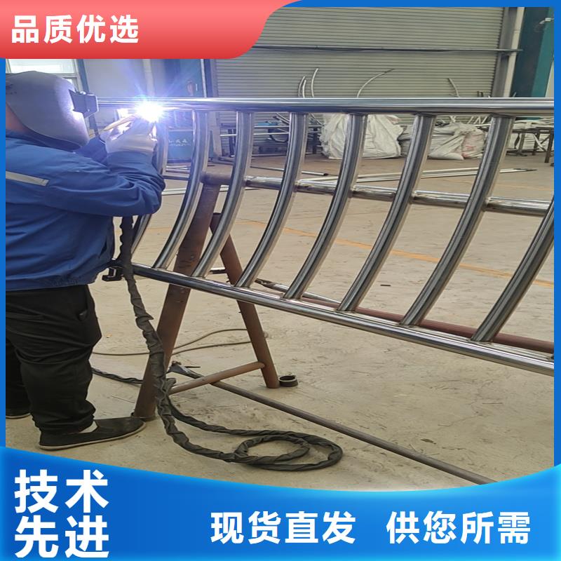护栏不锈钢护栏快速物流发货