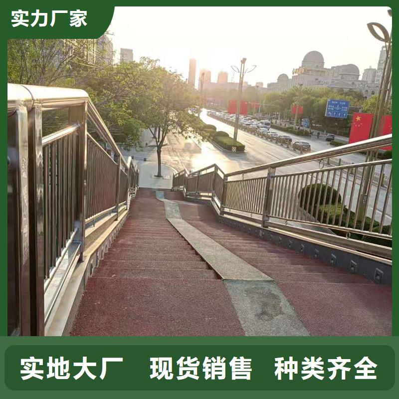 【护栏】道路隔离护栏选择我们没错