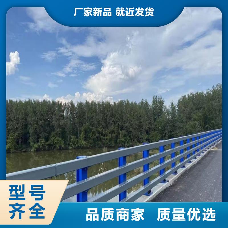 桥梁护栏_【道路护栏】匠心工艺