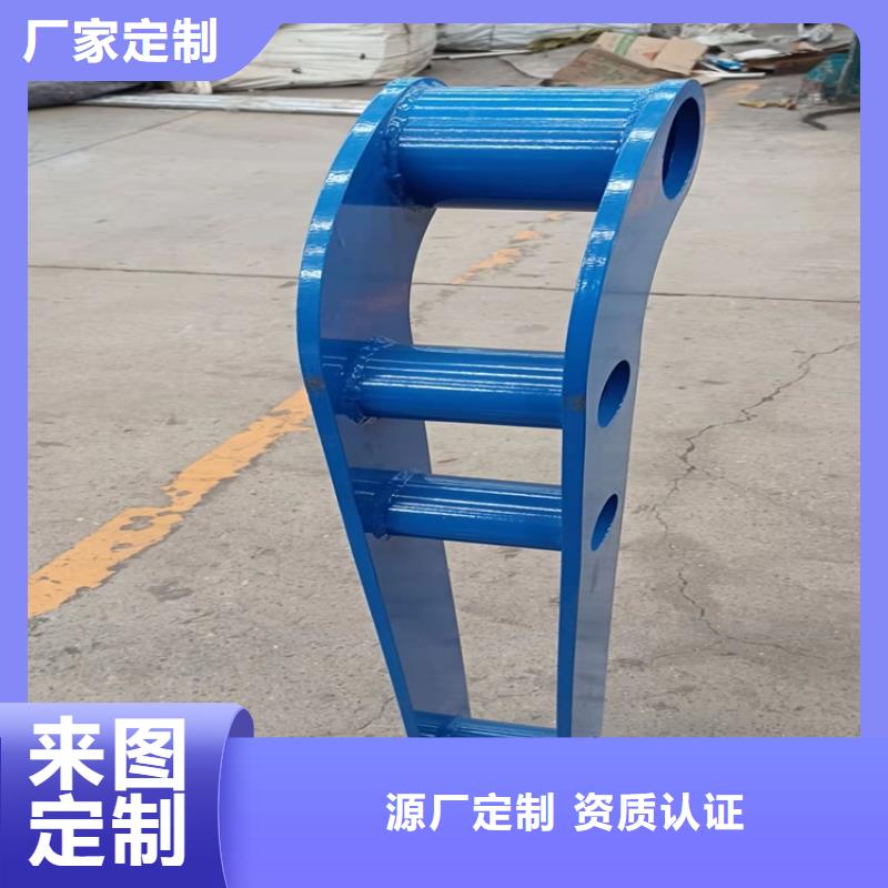 桥梁护栏防撞桥梁护栏厂优质原料