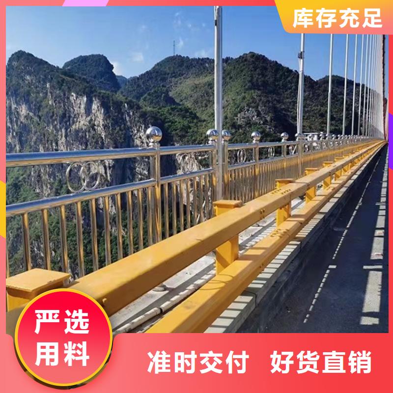 公路防撞护栏优选品牌