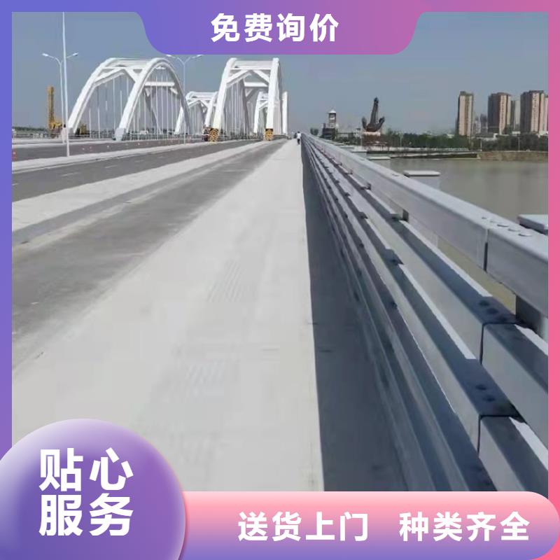 桥梁护栏防撞护栏自产自销