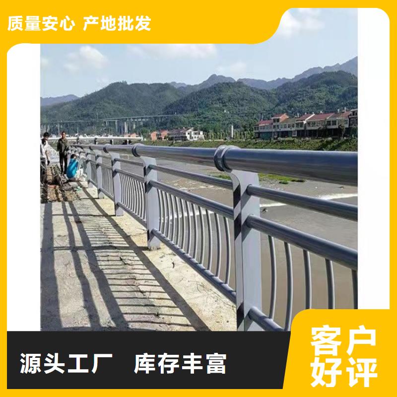 【桥梁护栏道路护栏款式多样】