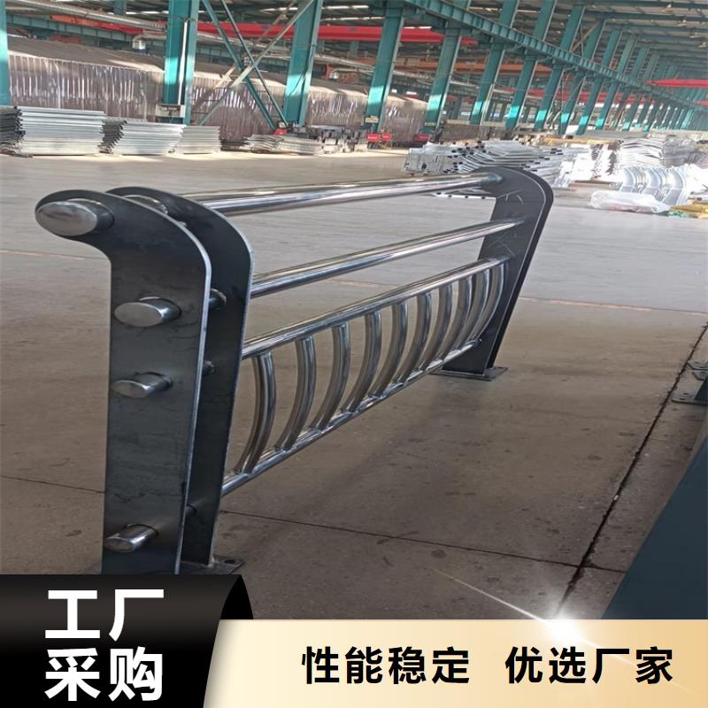 桥梁护栏道路景观护栏好货有保障