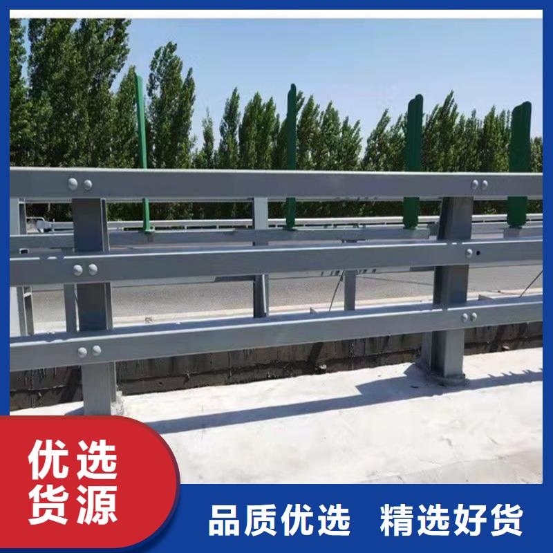 桥梁护栏不锈钢护栏产品优良