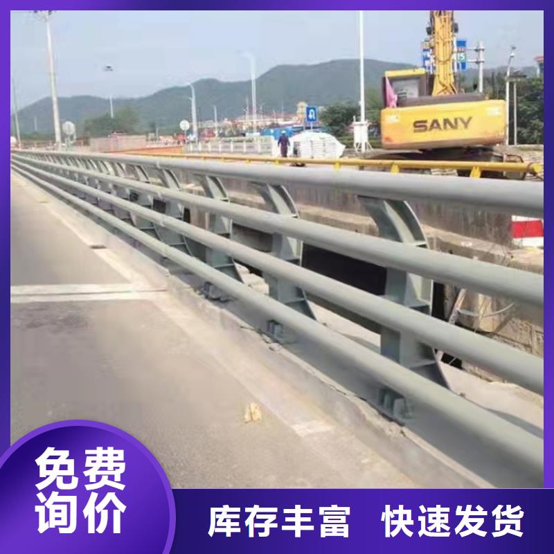 桥梁护栏,道路护栏多种规格可选