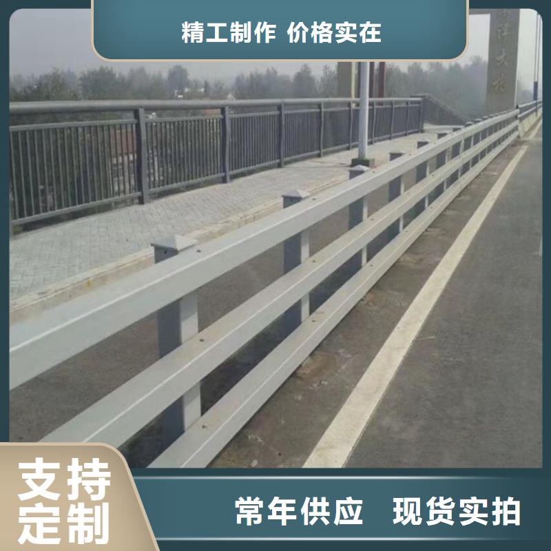 桥梁护栏-道路护栏型号齐全