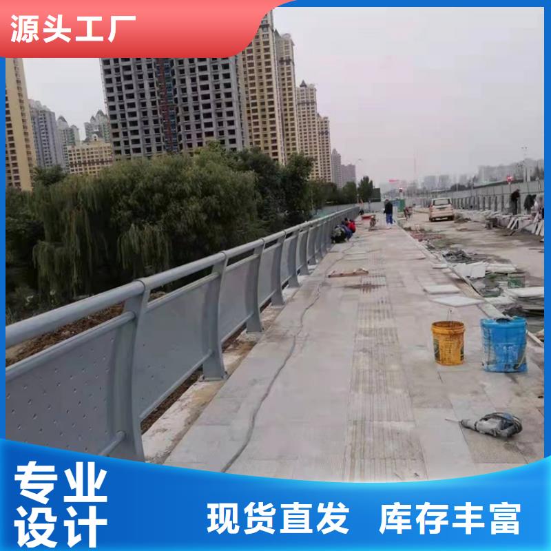 桥梁护栏_道路护栏品质优选