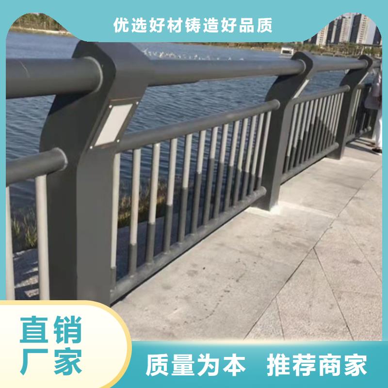 桥梁护栏景观河道护栏品质商家