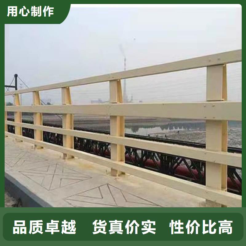 定制【友康】桥梁护栏防撞桥梁护栏厂厂家实力雄厚