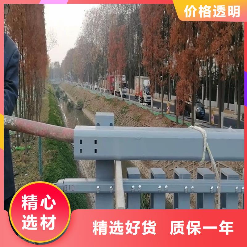 定制【友康】桥梁护栏防撞桥梁护栏厂厂家实力雄厚