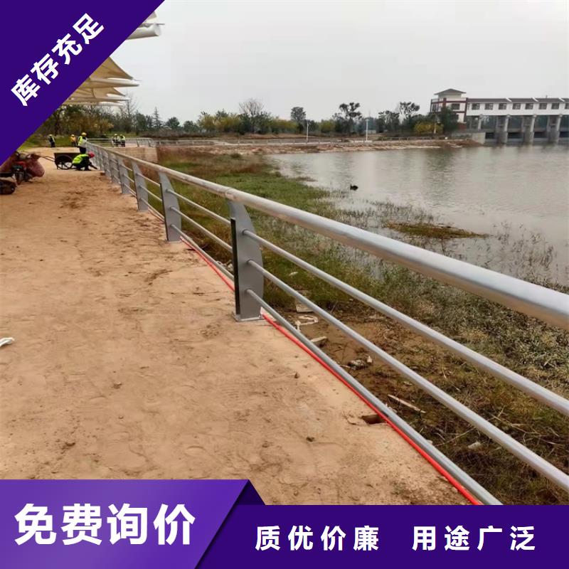 公路防撞护栏款式齐全