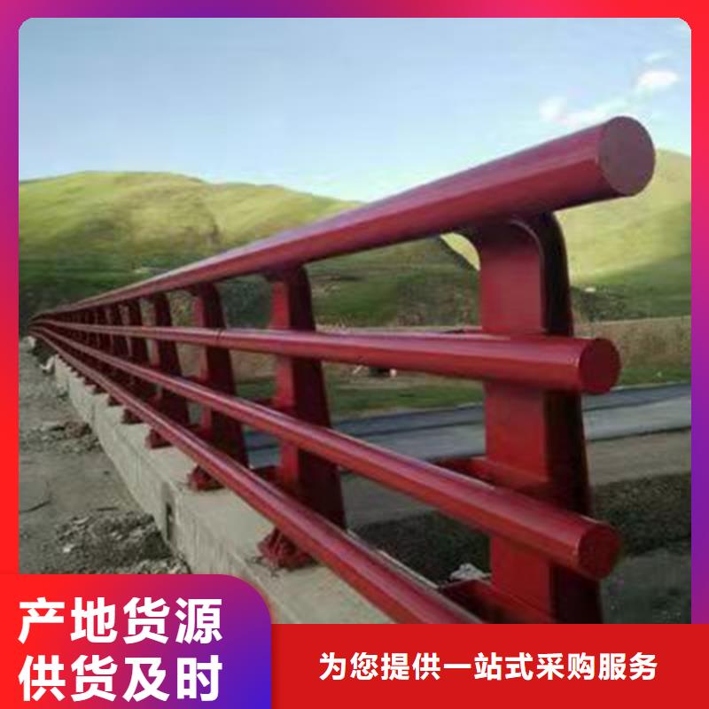 厂家定制定制桥梁护栏