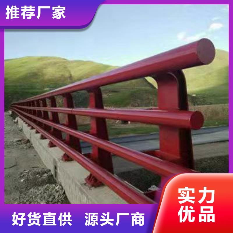 桥梁用钢护栏优惠多