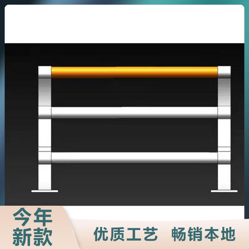 护栏桥梁防撞护栏批发供应