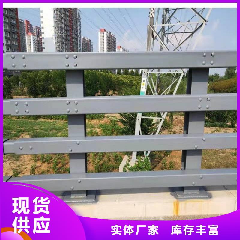 护栏_桥梁护栏厂发货迅速