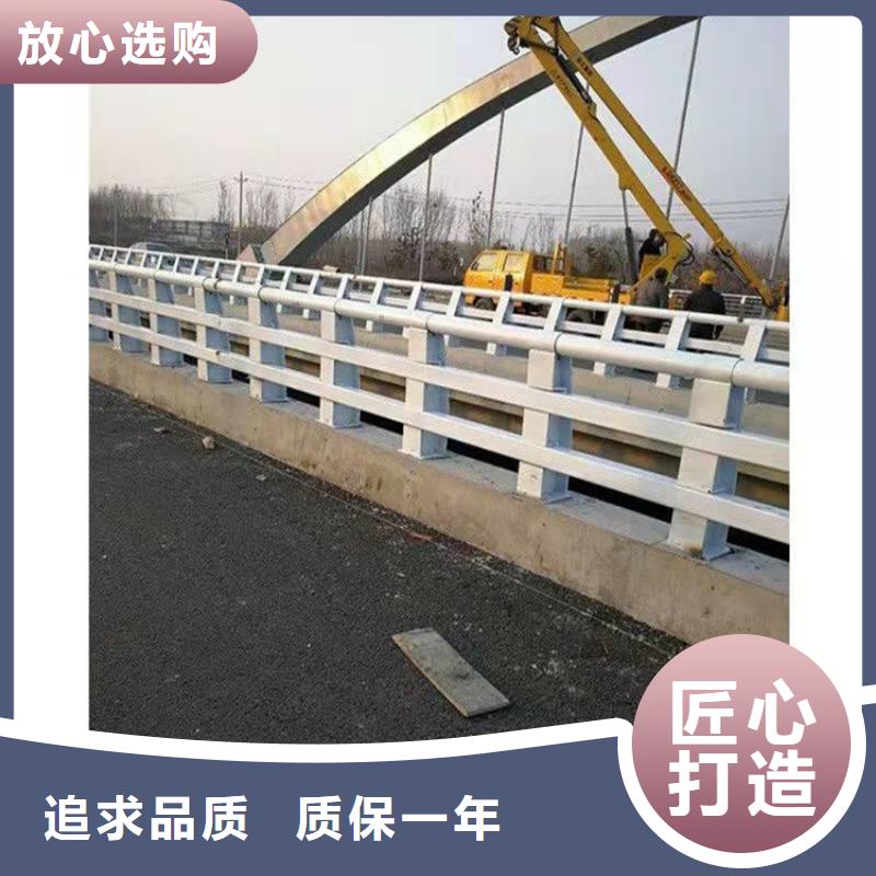 护栏道路护栏品质不将就