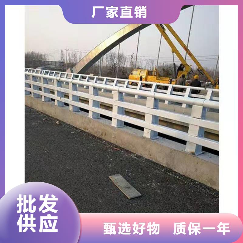 不锈钢复合管防撞护栏-我们是厂家！