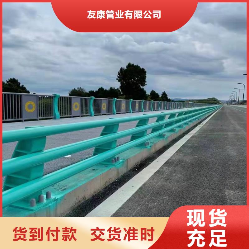 护栏,道路景观护栏常年供应