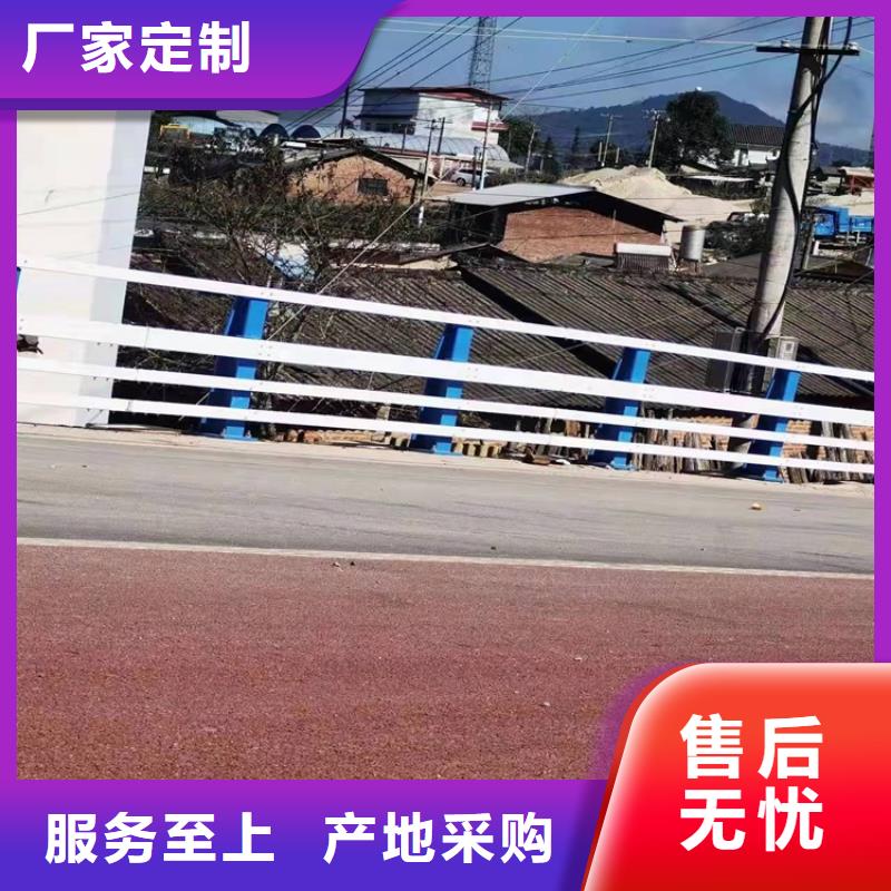 护栏市政护栏厂家现货批发
