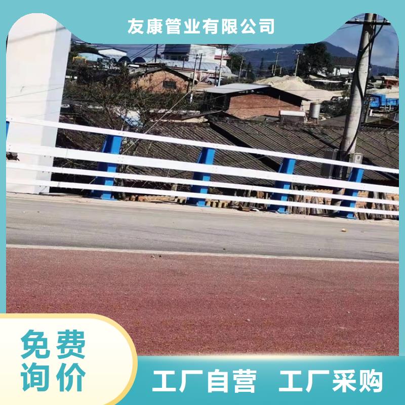 2024发货快速#路桥护栏#实体厂家