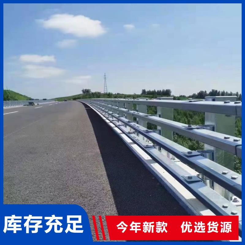 供应道路景观护栏