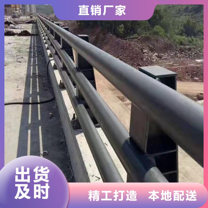 护栏河道护栏追求品质