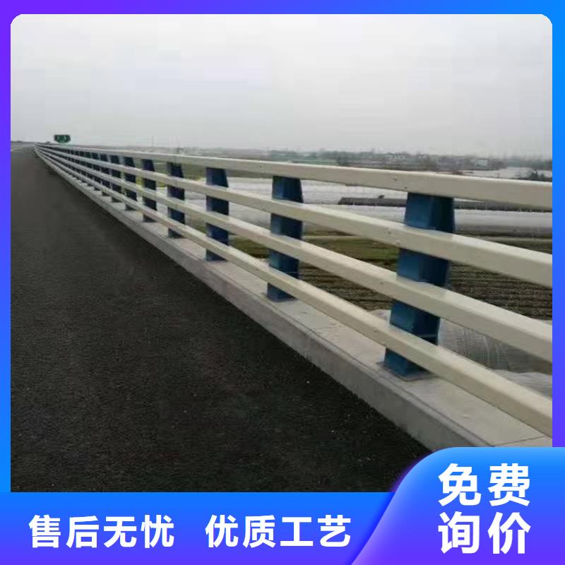 不锈钢河道栏杆今日行情