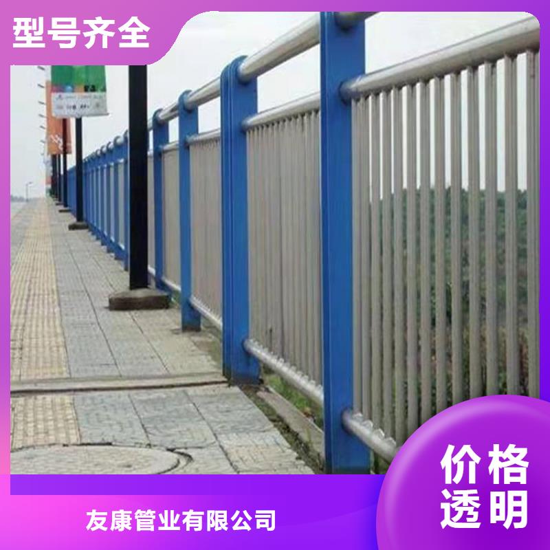 质优价廉的站牌隔离护栏基地