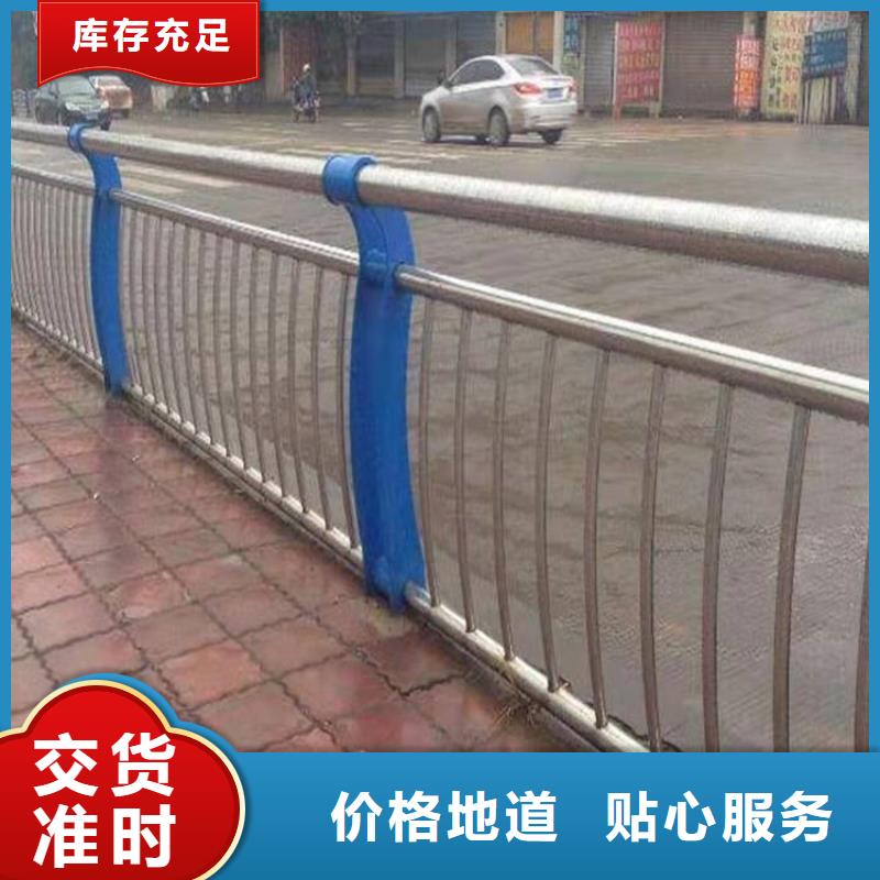 护栏_道路隔离护栏技术先进
