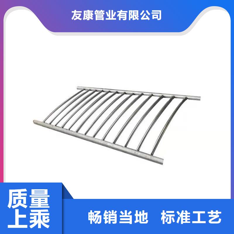 护栏防撞桥梁护栏厂实力优品