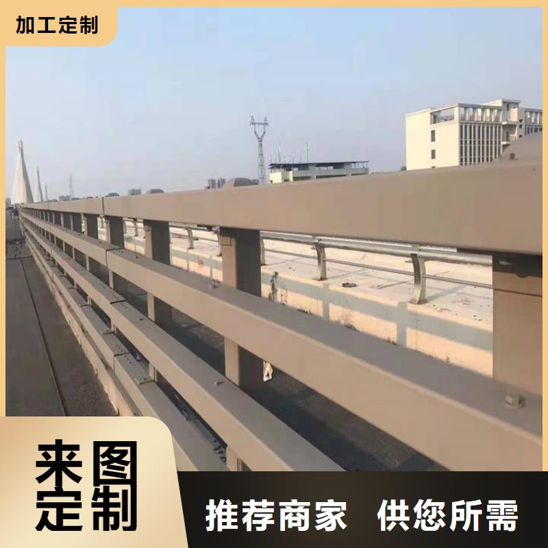 道路隔离护栏-一心为客户