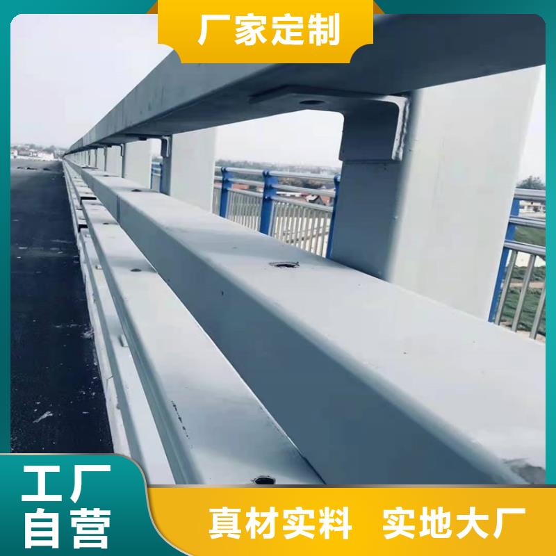 采购道路隔离护栏【无中间商】