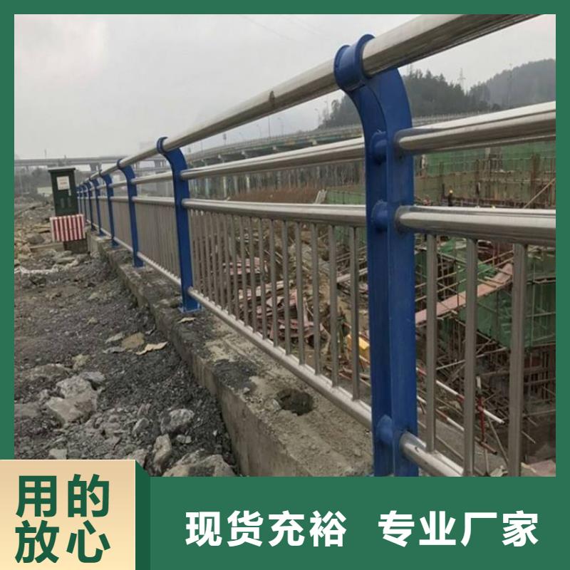 【护栏】桥梁防撞护栏精工细作品质优良